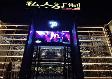 广州中低档荤素KTV少爷会所体验-私人定制KTV消费荤素点评